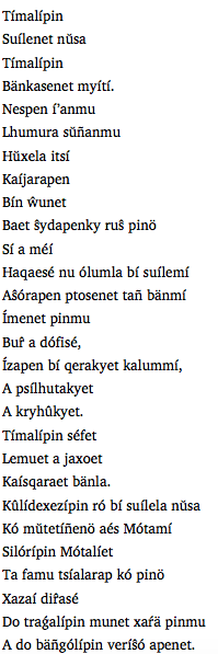 Screen Shot 2018-07-05 at 12.32.13 AM