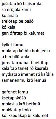 Screen Shot 2018-07-17 at 2.15.56 PM