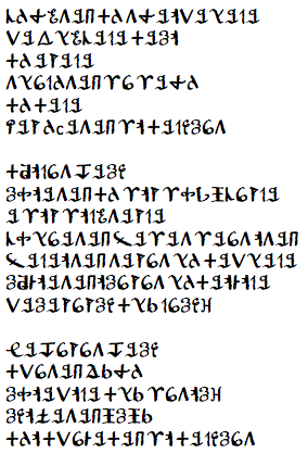 Screen Shot 2018-07-17 at 2.16.08 PM