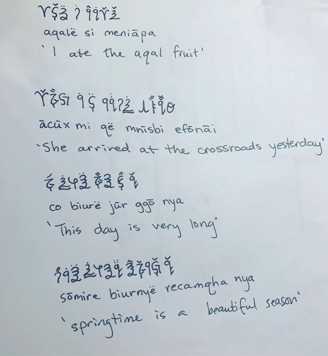 ED3F05DA-B0EF-4B37-BF5E-7951C2B44AE3